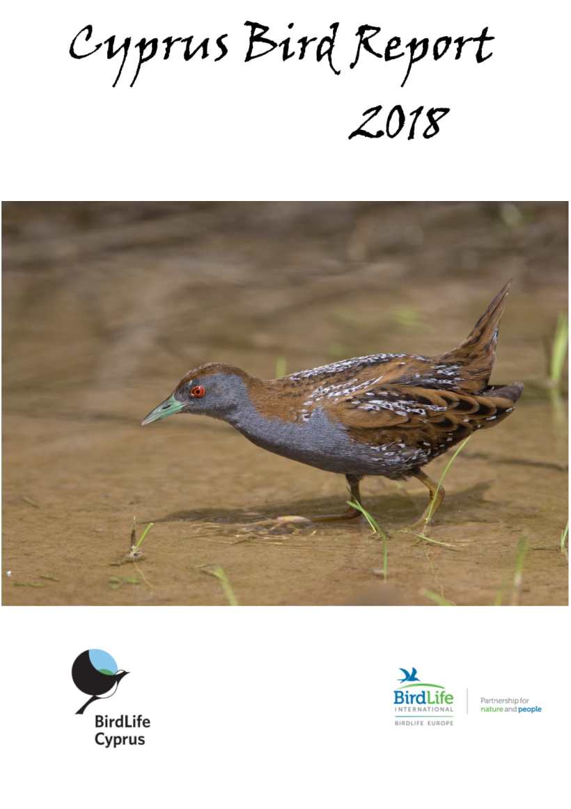 Front page 2018 final-1